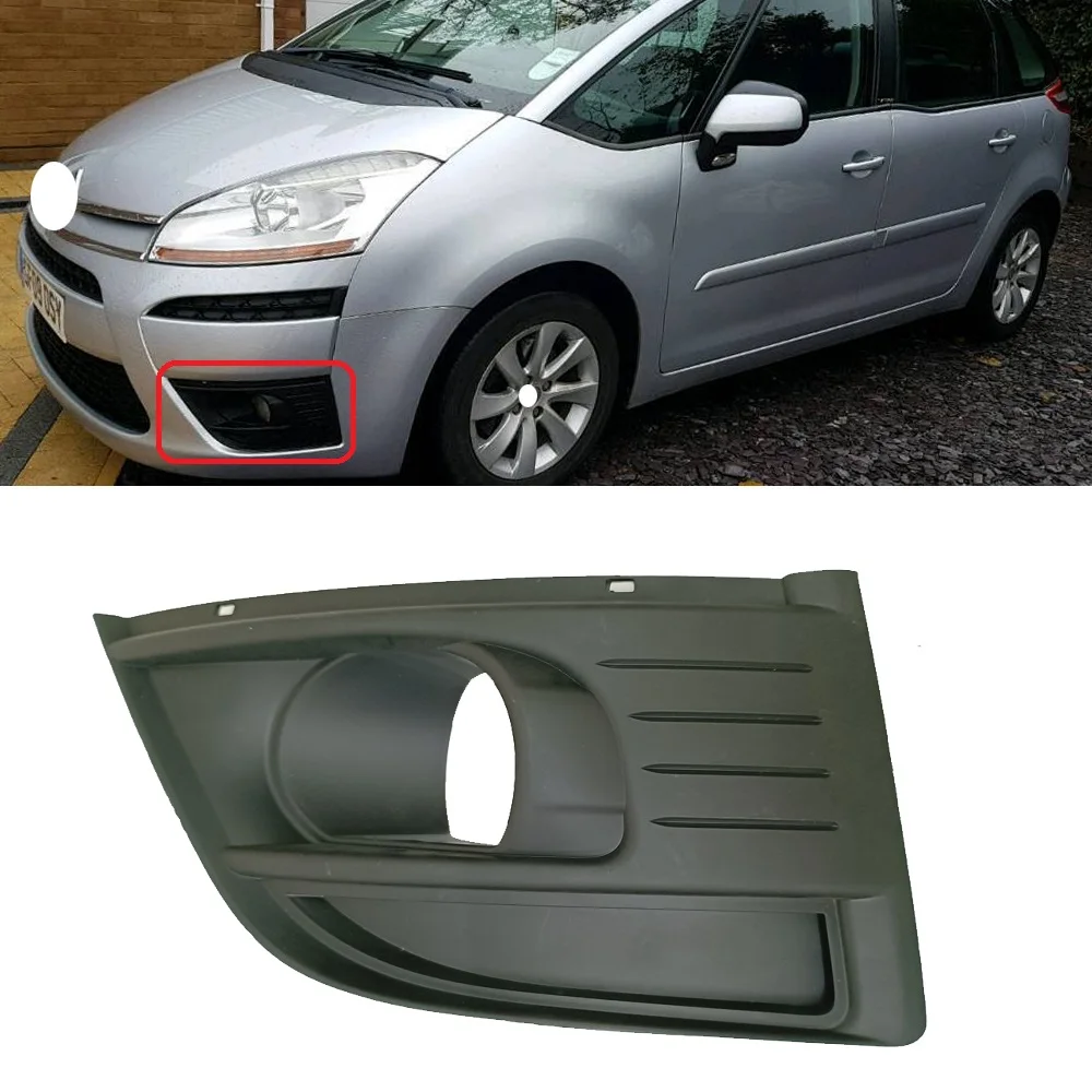 Roavia Front Bumper Fog Light Cover For Citroen C4 Picasso Foglight Bezel Lid Hood Fog Lamp Trim Garnish Frame