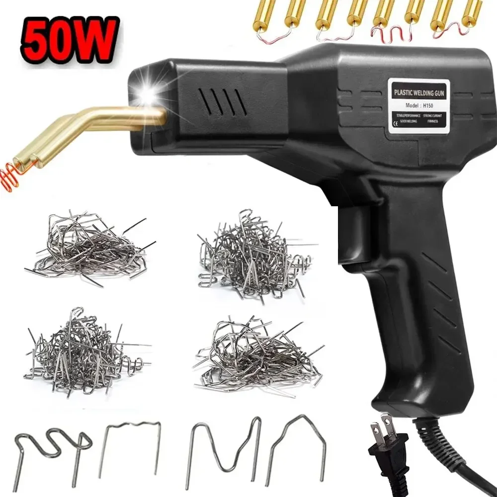 

50W Car Plastic Welder Gun Tools 200/1000Pcs Hot Staples for Automotive Body Bumper Plastic Welding Plastic Gas Tank Repair