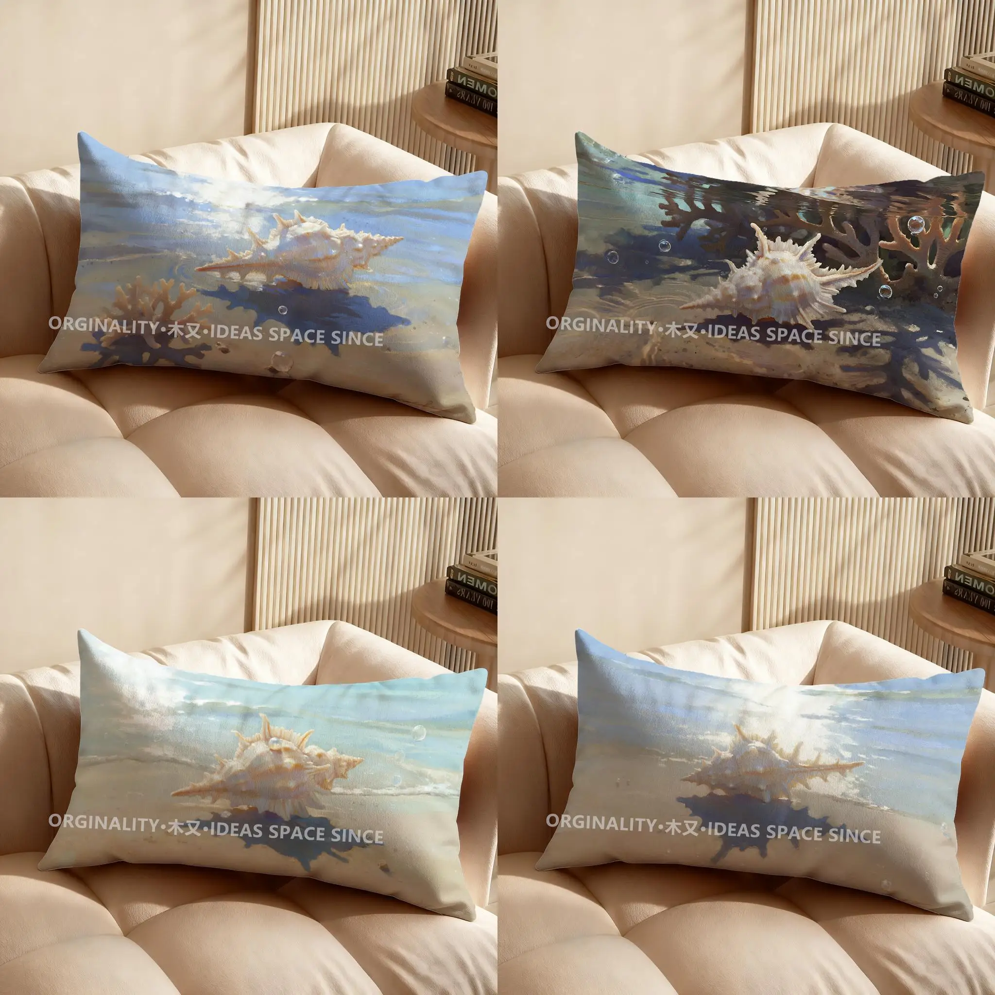 

Декоративная подушка с 2D-изображением ракушек и кораллов, подходит для дивана, спальни, автомобиля, прямоугольная подушка для спины
