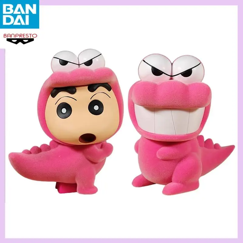 

Bandai Namco Banpresto Crayon Shinchan Fluffy Puffy Shinnosuke Nohara Waniyamasan About 10Cm Figure Model Collector Figurine Toy
