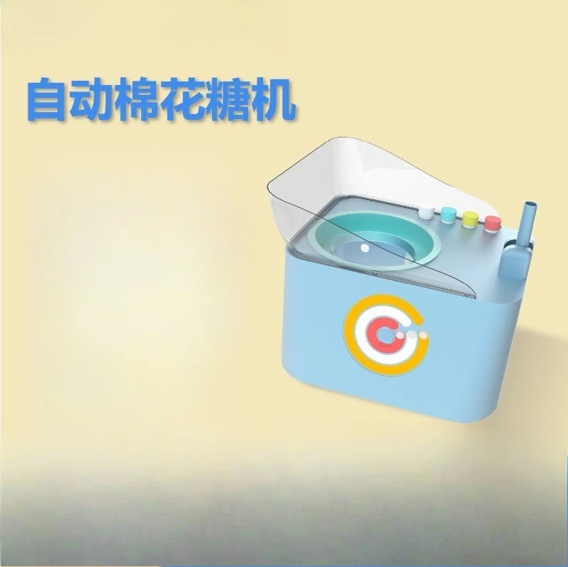 Automatic marshmallow machine low cost stall scenic spot entrepreneurship high profit children's home marshmallow machine