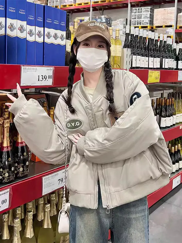 

Женская демисезонная спортивная куртка-кардиган Harley Sleort: повседневная ветровка для тепла и комфорта