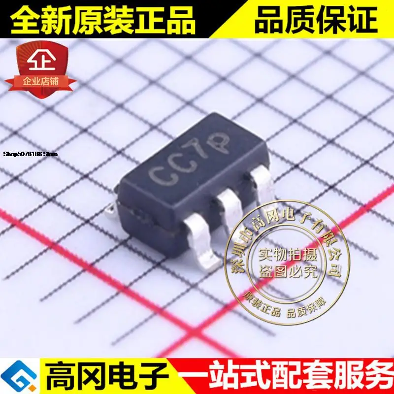 10pieces BL9193-18BAPRN SOT23-5 CC7p/4XKK  1.8V  LDO