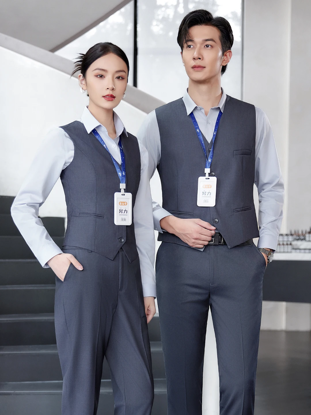 Commuters' Style 2026 New Slim Fit Workwear Vest Set for Women Royal Blue Professional Formal Men's And Women's Vest