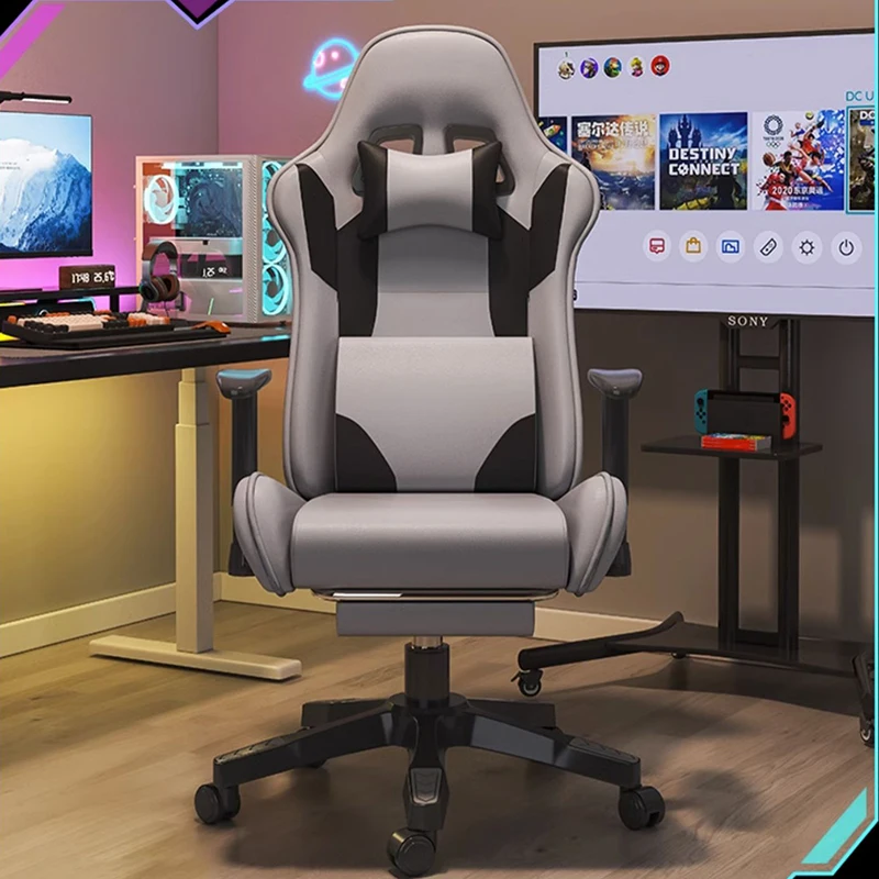 Game Computer Armchair Room Chair Relax Gaming Meeting Living Chairs Backrest Gamming Comfy Chaise Silla Oficina Luxury Swivel