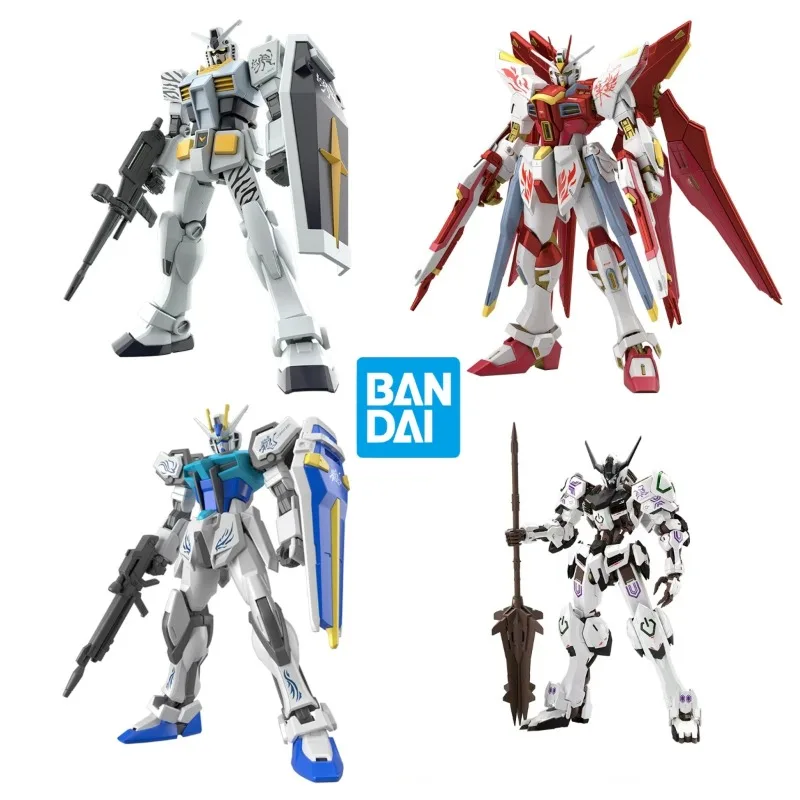 Bandai Anime Model Original Genuine China limit The Four Symbols STRIKE FREEDOM GUNDAM Toys Action Figure Gifts Collectible