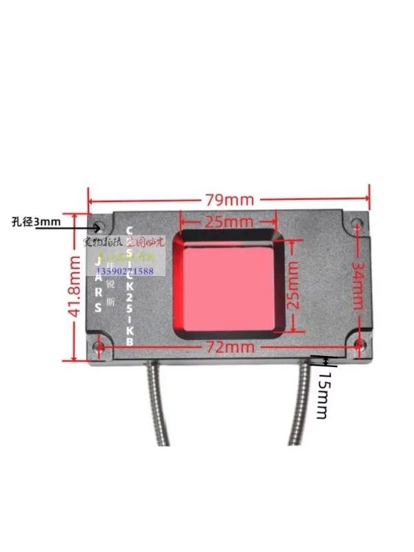 Area to shoot material window fiber optic sensor CRS-CK25 with 50 counts and no false detections, sensing all objects