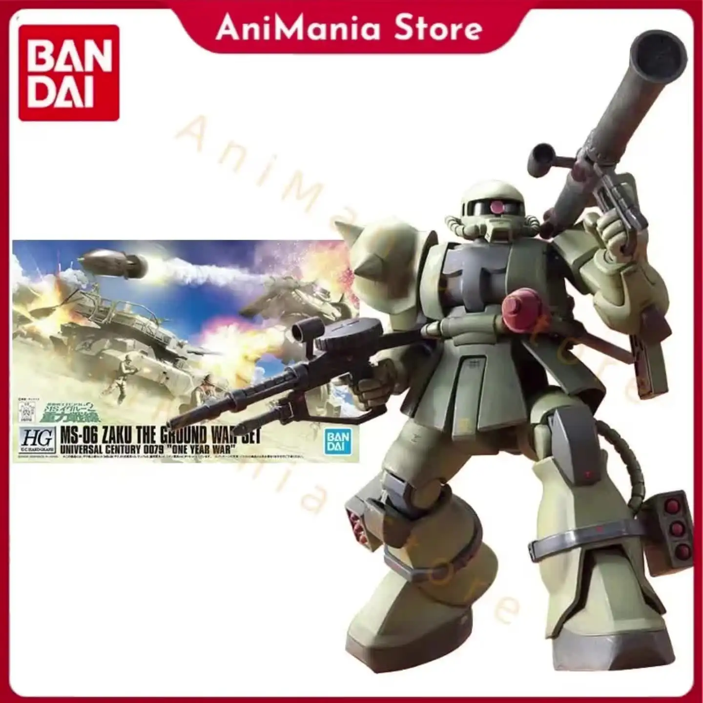 Bandai Gundam Model Kit Anime Figure HGUC MS-06 ZAKU The Ground
