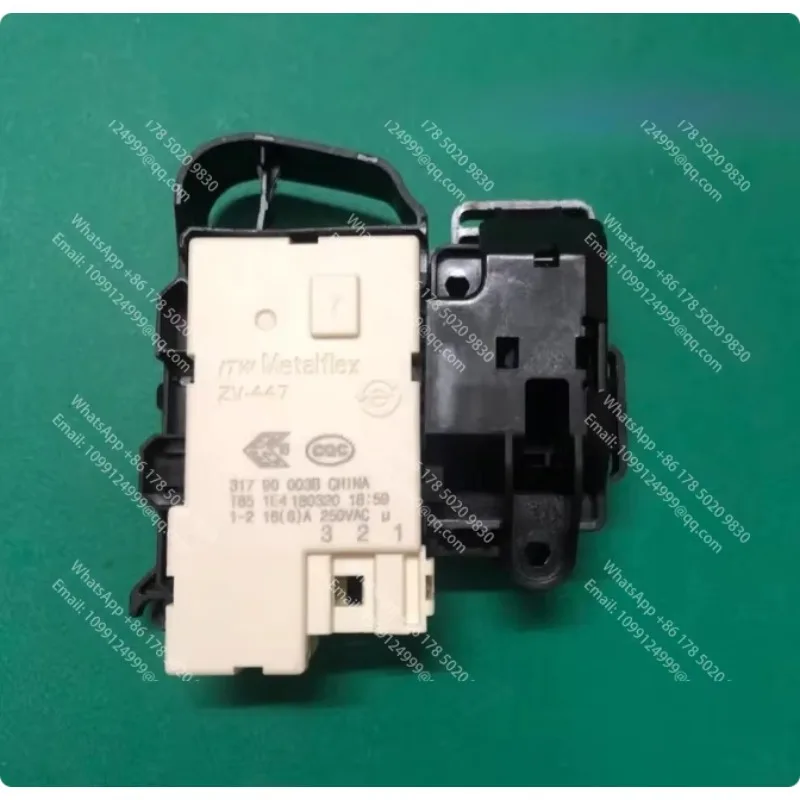 Aplicable a la cerradura de puerta original de la lavadora de tambor TG701210WXS DM7/zv447
