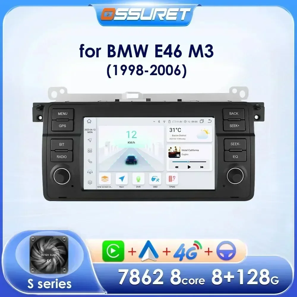 Android Car Radio for BMW E46 M3 316 323 328 Coupe 318 320 325 330 335 Autoradio Multimedia Player Stereo Auto Radio 2DIN NO DVD