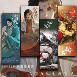 The Scum Villain's Self-Saving System Bookmarks for Books Shen Qingqiu Luo Binghe Laser Ticket Bookmark Anime School Supplies