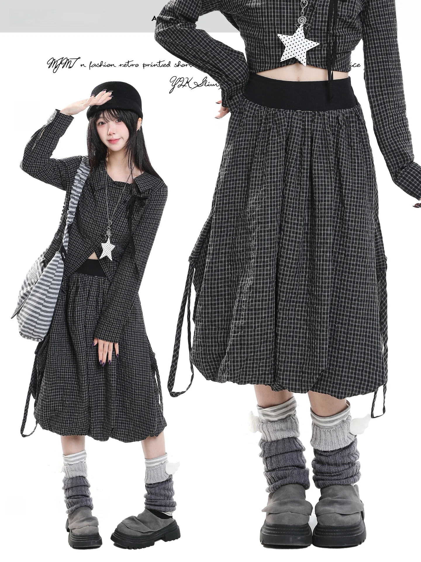 Retro Korean Plaid A-Line  Skirt Women's High Waist Slimming Casual Elastic Waist Midi Length Umbrella Skirt