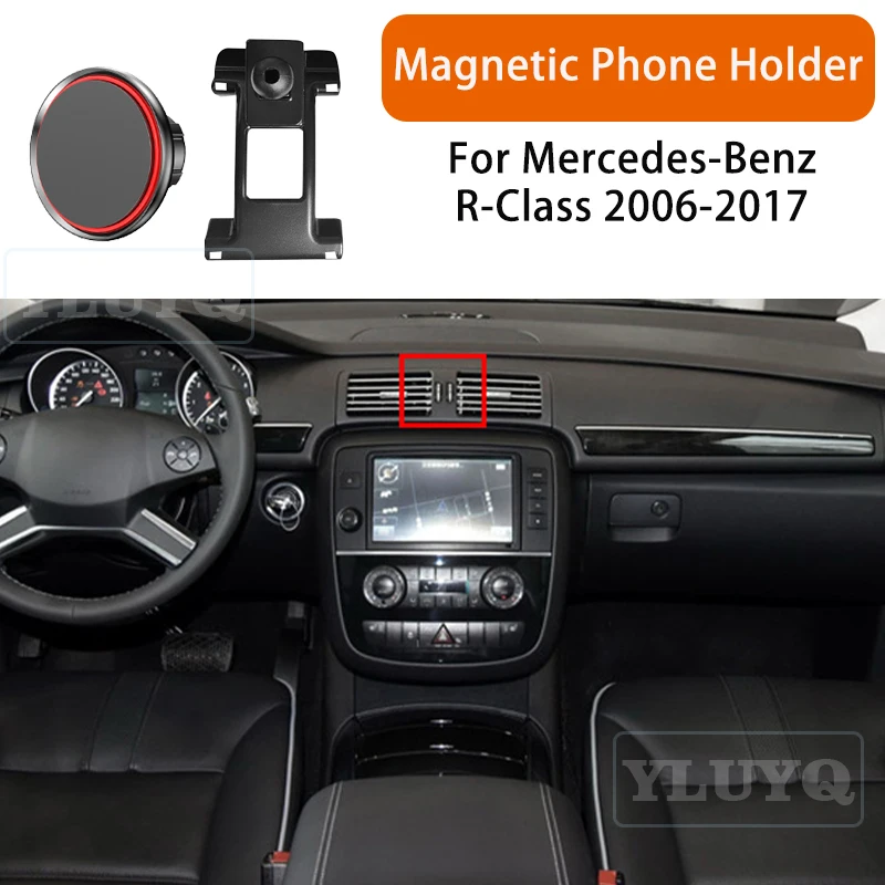 

For Mercedes R-Class W251 2005-2017 Car Magnetic Phone Holder, High-End Ball Head Mount Specifically