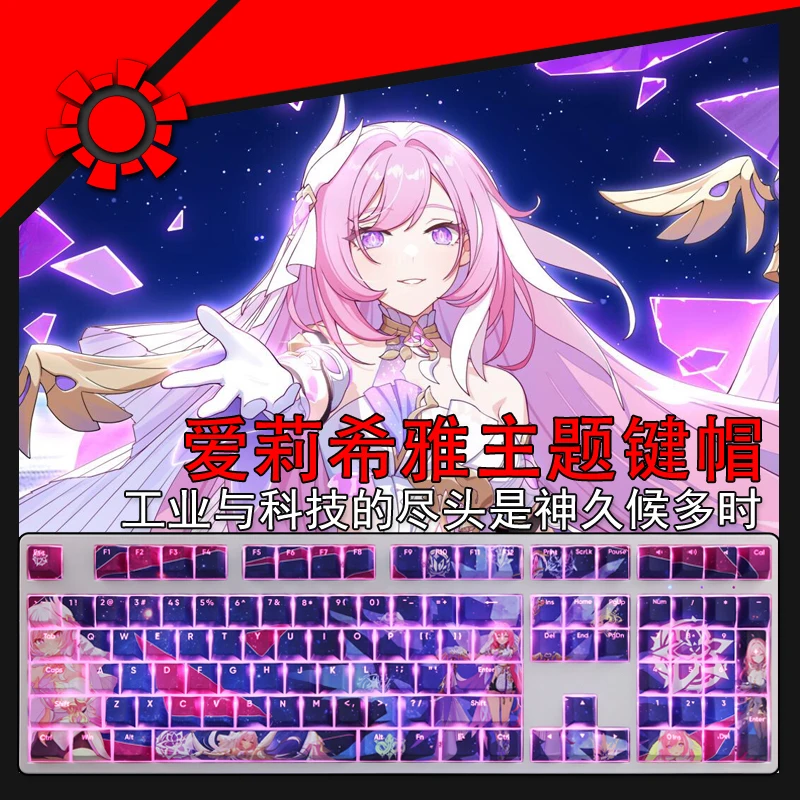 108 Keys/set Honkai Impact 3 Elysia Keycap PBT Dye Sub Backlit Keycaps Cartoon Anime Gaming Key Caps For ANSI 61 87 104 108