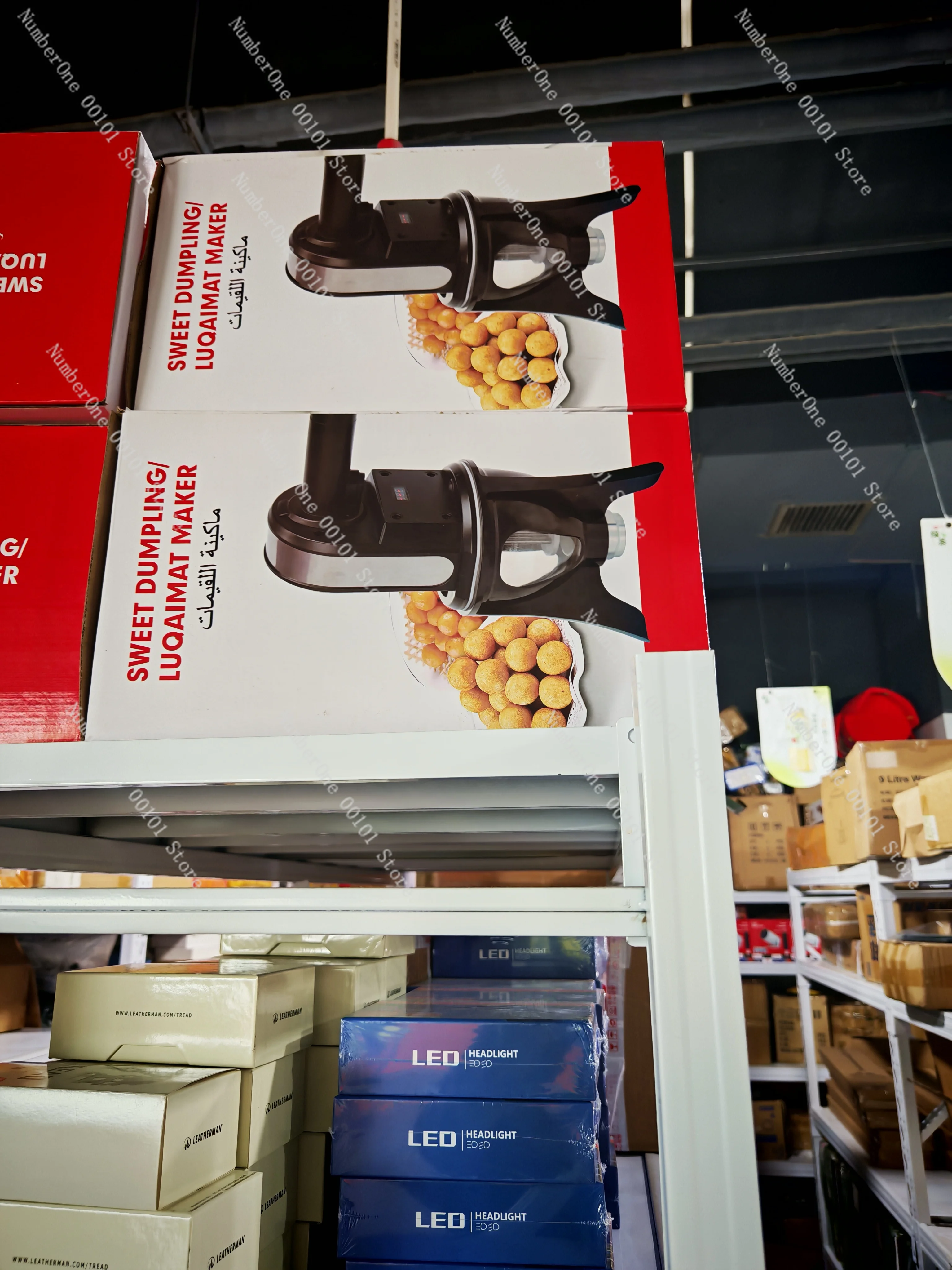 

Tangyuan balls automatic household Tangyuan machine