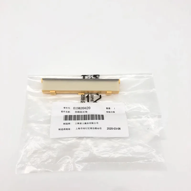 059K32773 019K09420 Origianl New Feed Roller Kit for Xerox SC2020 SC2022