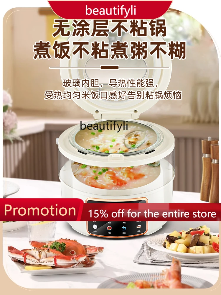 

A61 Intelligent Rice Cooker Visual Glass Liner for Home Reservation Multifunctional 2L Cooking Low Sugar Rice
