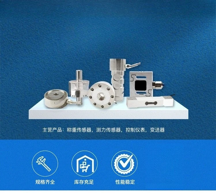 Stainless steel micro car pressure sensor high-precision electronic detection