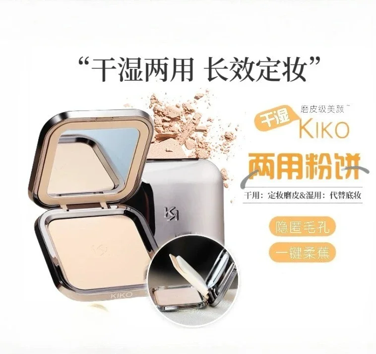 KIKO maquillage visage réglage poudre fond de teint minéral contrôle de l'huile 3 couleurs mat finition lisse correcteur maquillage poudre pressée