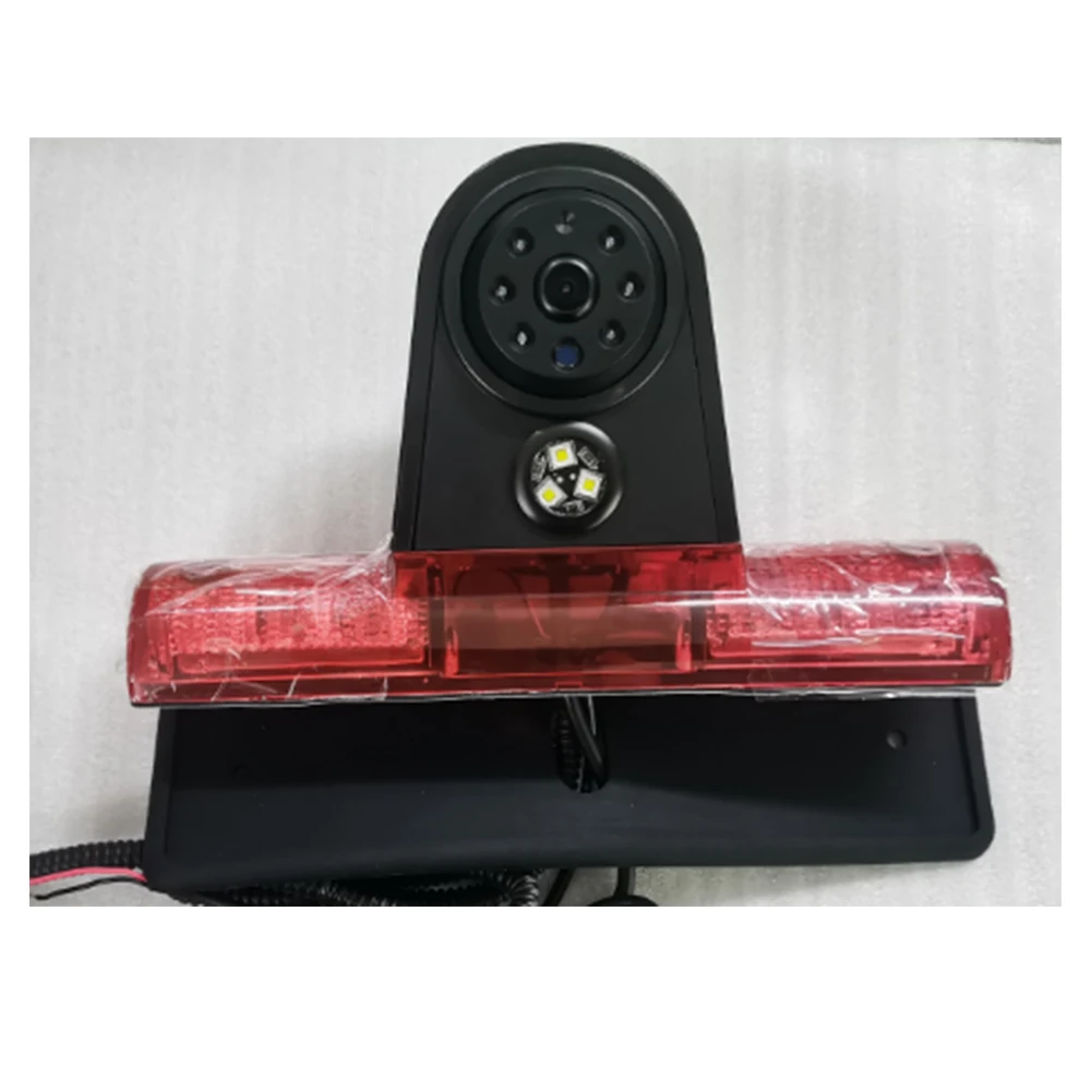 

Universal cargo van brake light camera SL851CL Rear - mounted camera brake lights Electronic camera brake lights