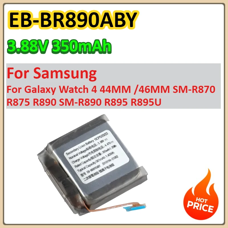 EB-BR890ABY 350mAh サムスンギャラクシーウォッチ 4 44MM /46MM SM-R870 R875 R890 SM-R890 R895 R895U スマートウォッチバッテリー用