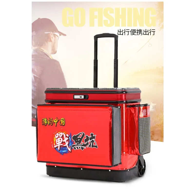 Hard Cover Large Wheel Fishing Roller Fish Bucket Heavy Duty, Multifunctional Thickened Car Trunk Fish Container for Anglers