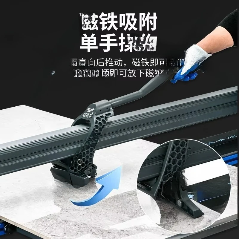 High Precision Manual Cutter, Industrial Easy Push Ceramic Cutter For Large Porcelain Slabs, Tile Cutting Machine