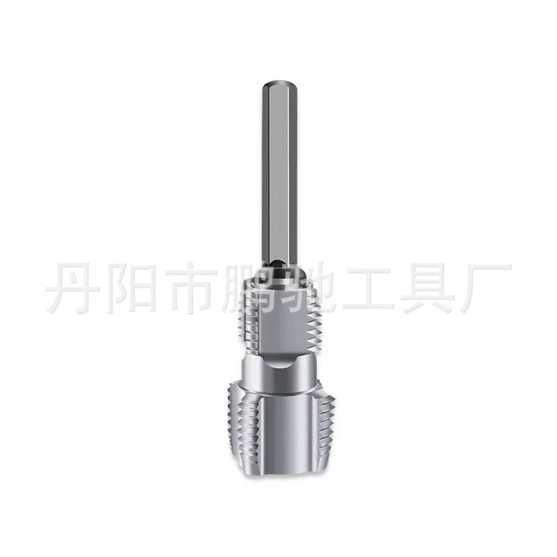 Water Pipe Threading Tool Electric Drill 1/2 inch 3/4 inch Shank Inner Threader diy threading tool hose thread maker