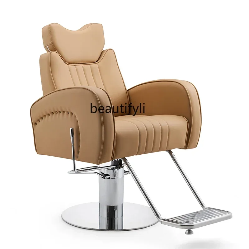 

Barber Shop Chair Lifting and Falling Hair Cutting and Perming Area Hairdressing Chair High-End Stool