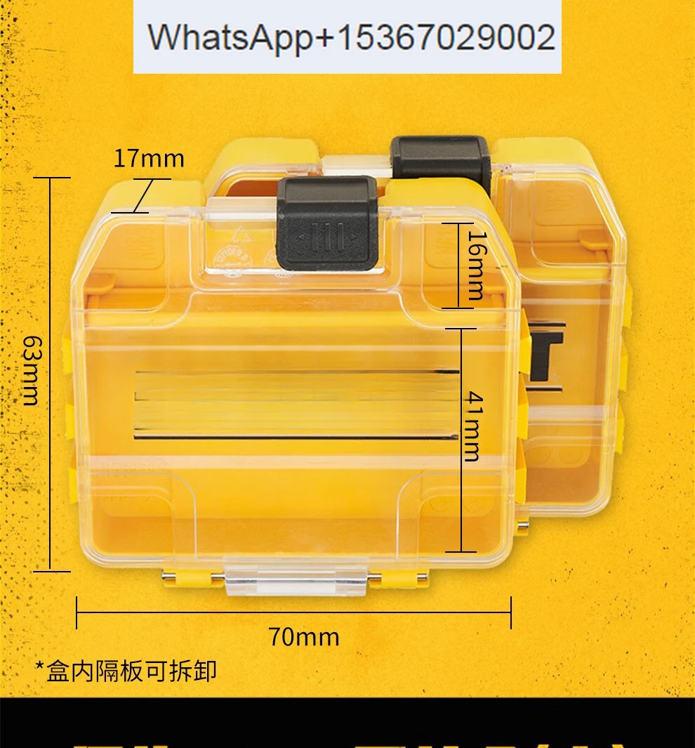 The parts storage box is embedded in  stacked TSTAK toolbox,  accessory case,  card bar,  drill bit, and  bit