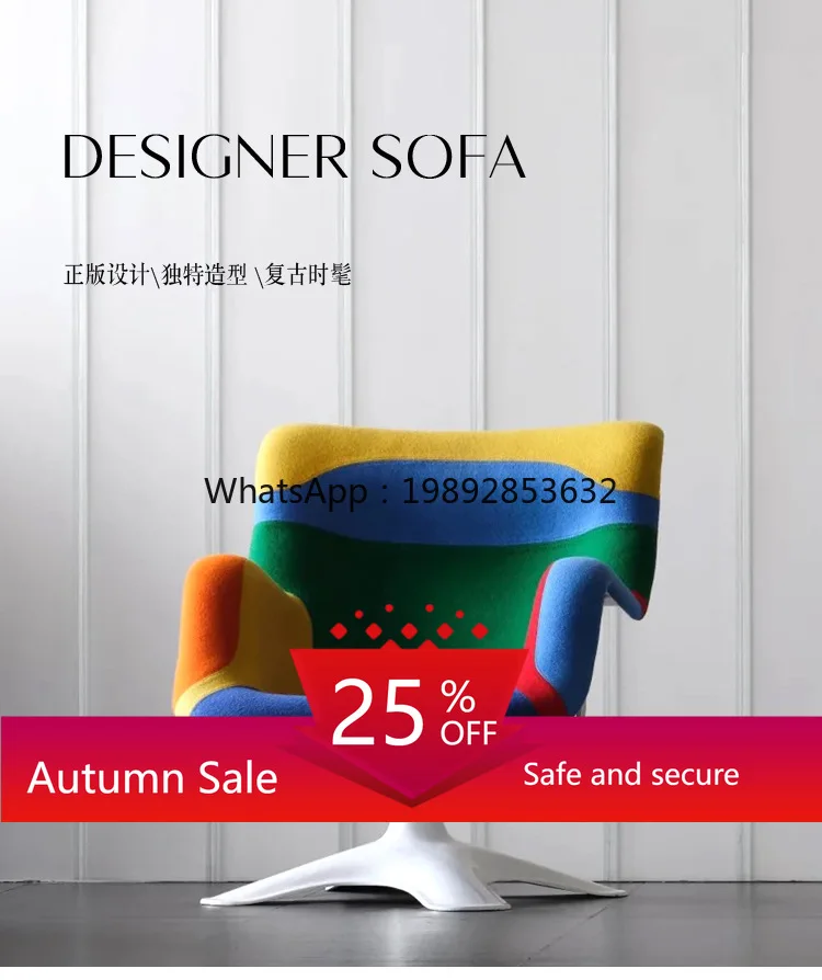 

LYY Lazy Sofa Chair Glass Fiber Recliner Can Sit and Lie Mall Villa Sofa Chair