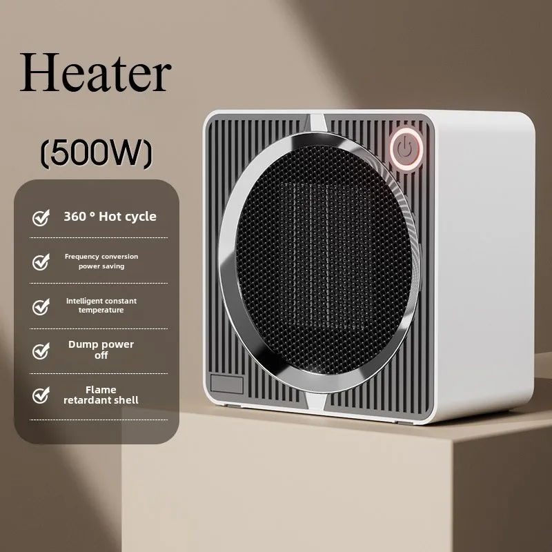 2024 New High-power Heater 1200W European Standard Heater Ceramic PTC Heating Household Intelligent Electric Heater