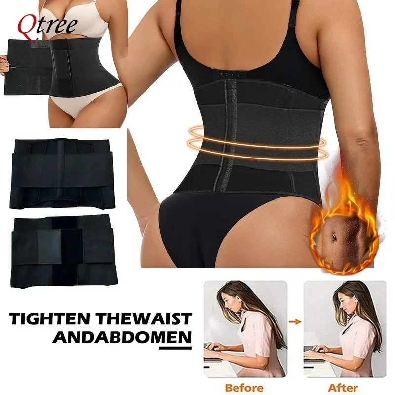 Qtree High Waist Trainer Ab Belt Slimming Body Shaper Slimming Sheath Stretch Bands Waist Trainer Corset Trimmer Faja 3 Loop