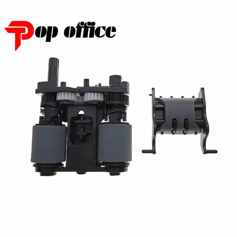 1 piezas Almohadilla de separación de rodillo de recogida ADF, B3Q10-60105 para HP Color LaserJet Pro MFP M377 M477 M426 M427 / 377 477, novedad, B3Q10-40080