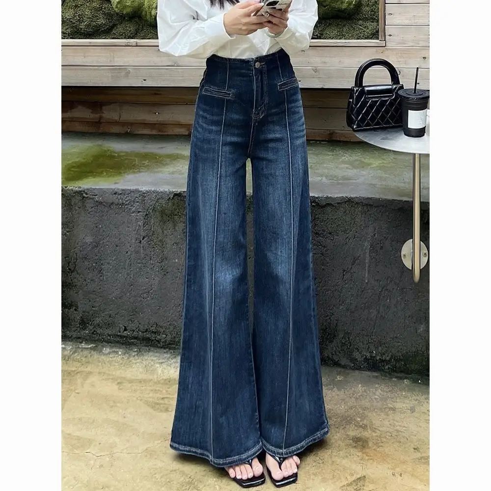 Vintage Micro-stretch Wide-leg Jeans Women's High-waisted Loose-flared Trousers
