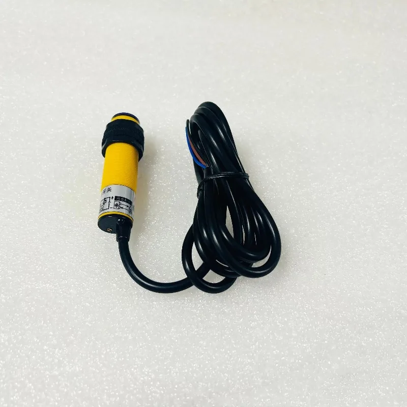 Arcade Speed Bowling Sensor Infrared Ball Detection Photoelectric Eye Position Sensor