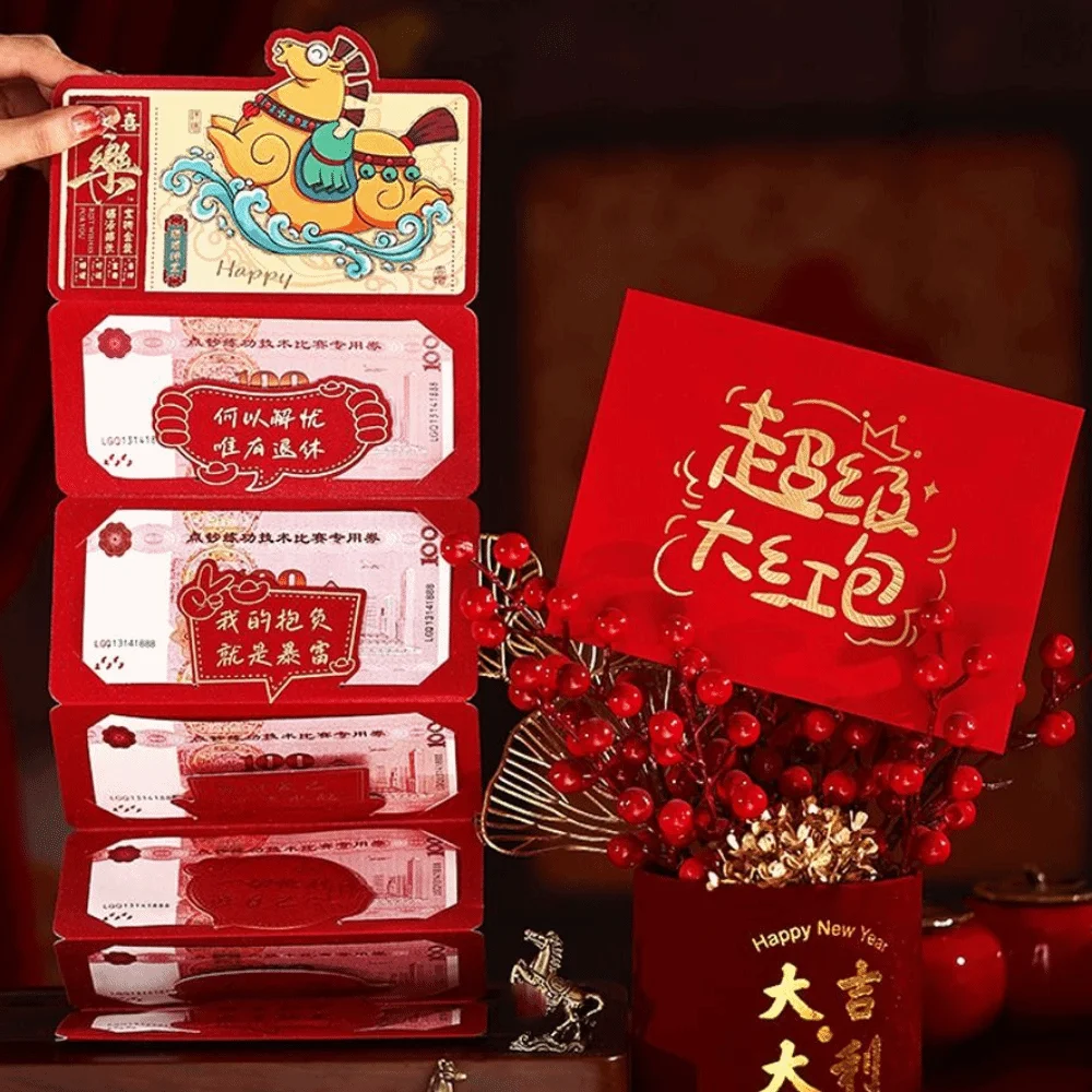 

6 Cards Folding Red Envelopes Paper Hongbao New Year Money Envelope Cartoon 2026 Horse Year Luck Red Bags Chinese New Year