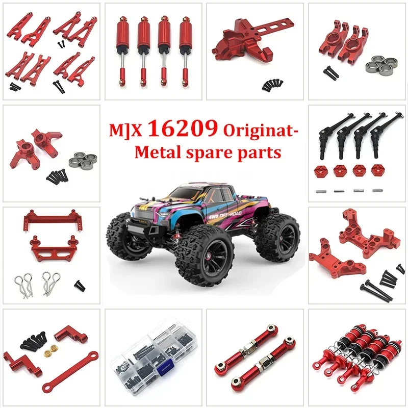 

MJX Hyper Go H16 16207 16208 16209 16210 14301 14302 4 шт. Металлический адаптер шестигранной ступицы колеса 12 мм, детали для обновления радиоуправляемого автомобиля, аксессуары