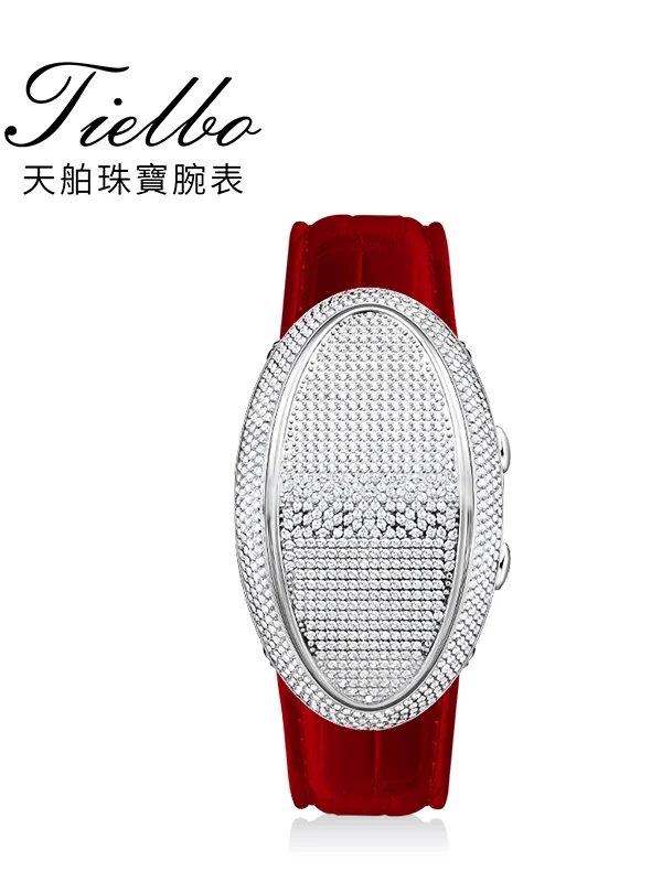 

TIELBO/Tianbo, Bright Series 602 Fashion Touch Women's Leather Diamond Quartz Temperament Watch