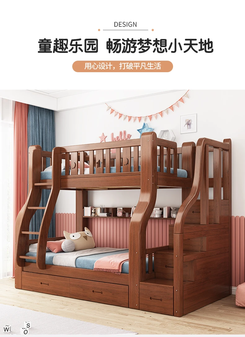 

Solid wood bunk bed,two-storey boy and girl