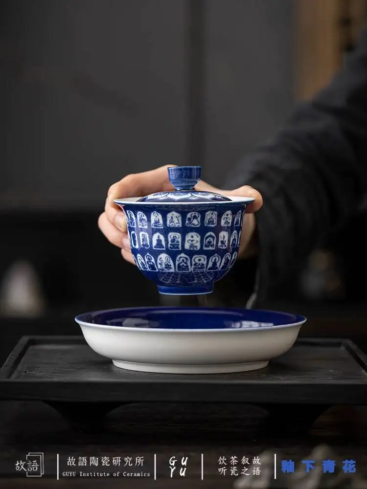Dunhuang Phaseless Sone Hole Thousand Buddha Three-Cai Ceramic Underglaze Blue And Whie Rero Large Tea Bowl Chinese Syle