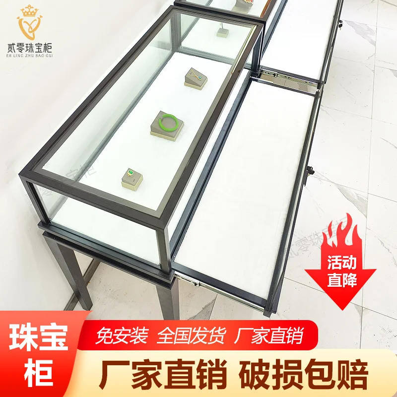 

Custom. [More Sizes Choice] Silver Zero Jewelry Cabinet Jewelry Showcase Gold Jewelry Jade Product Antique Museum Show
