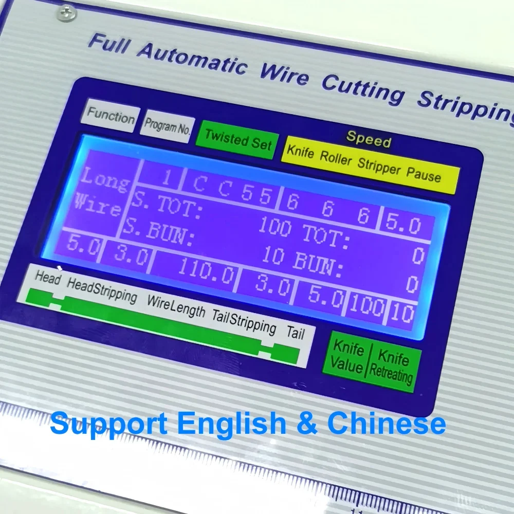 SWT-508C الكمبيوتر التلقائي آلة تجريد الأسلاك قطع كابل العقص وتقشير 0.1-8.0mm2 طول القطع 1-9999 ملم #3