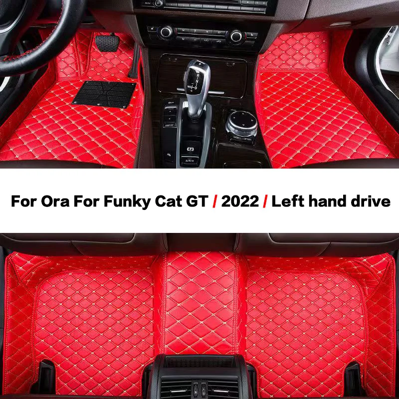 

Custom Fit Car Floor Mats For Ora For Funky Cat GT/2022/Left Hand Drive PU Leather Foot Pads Carpets Car Interior Accessories