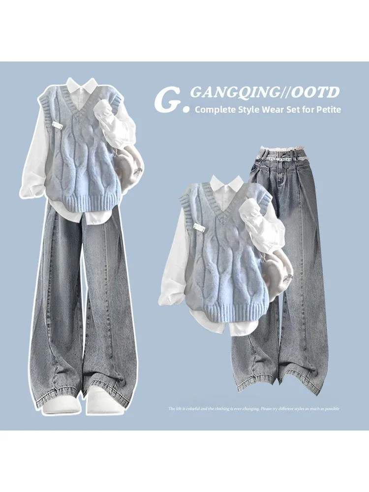 

Зимний теплый нежный персональный вязаный жилет небольшого размера для колледжа, женский белый комплект irt, модный костюм из двух предметов