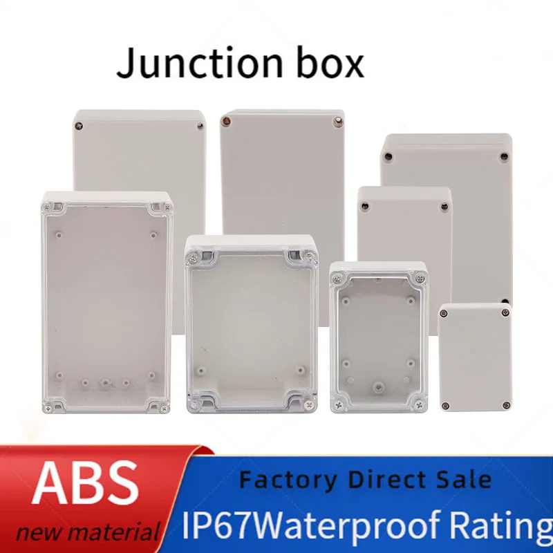 IP67 outdoor waterproof junction box, industrial electronic housing, cable branch junction box, electronic engineering box