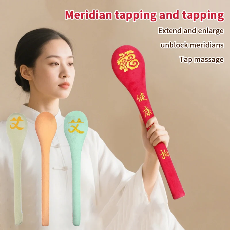 Extended Back Massage Hammer Meridian Beat Stick High Elasticity Velvet Massage Pain Relief Slap Stick Massager