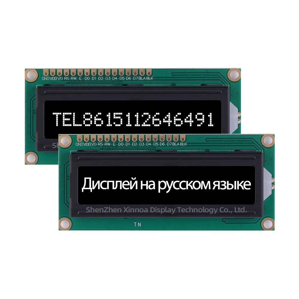 Meerdere lettertypen Karakterscherm 16*01 LCD 1,5 inch 80*36MM Groen Groen Licht Zwarte letters Russische 1601A LCD-schermmodule