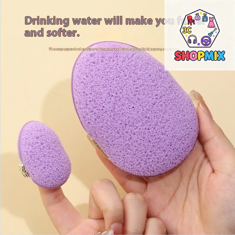 إسفنجة تنظيف وتقشير الوجه وإزالة الرؤوس السوداء ومزيل المكياج أداة نفخة الرغوة لتنظيف المسام والعناية بالبشرة #1