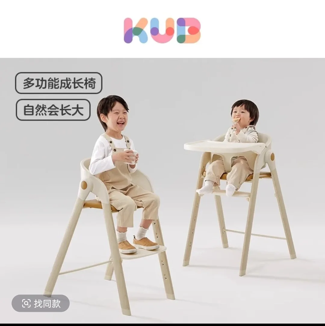 Multifunctional Baby High Chair Convertible Toddler Dining Chair Growing Dining Table Seat for Home Use